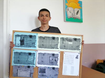 Ден на светите братя Кирил и Методий, на българската азбука, просвета и култура и на славянската книжовност 5