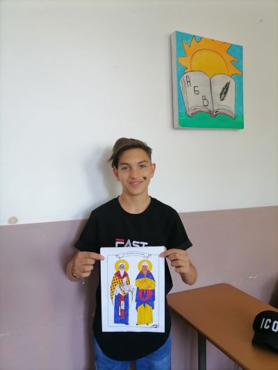 Ден на светите братя Кирил и Методий, на българската азбука, просвета и култура и на славянската книжовност 8