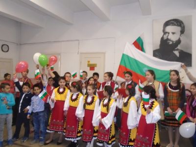 3 март - Национален празник 13
