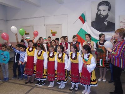 3 март - Национален празник 20